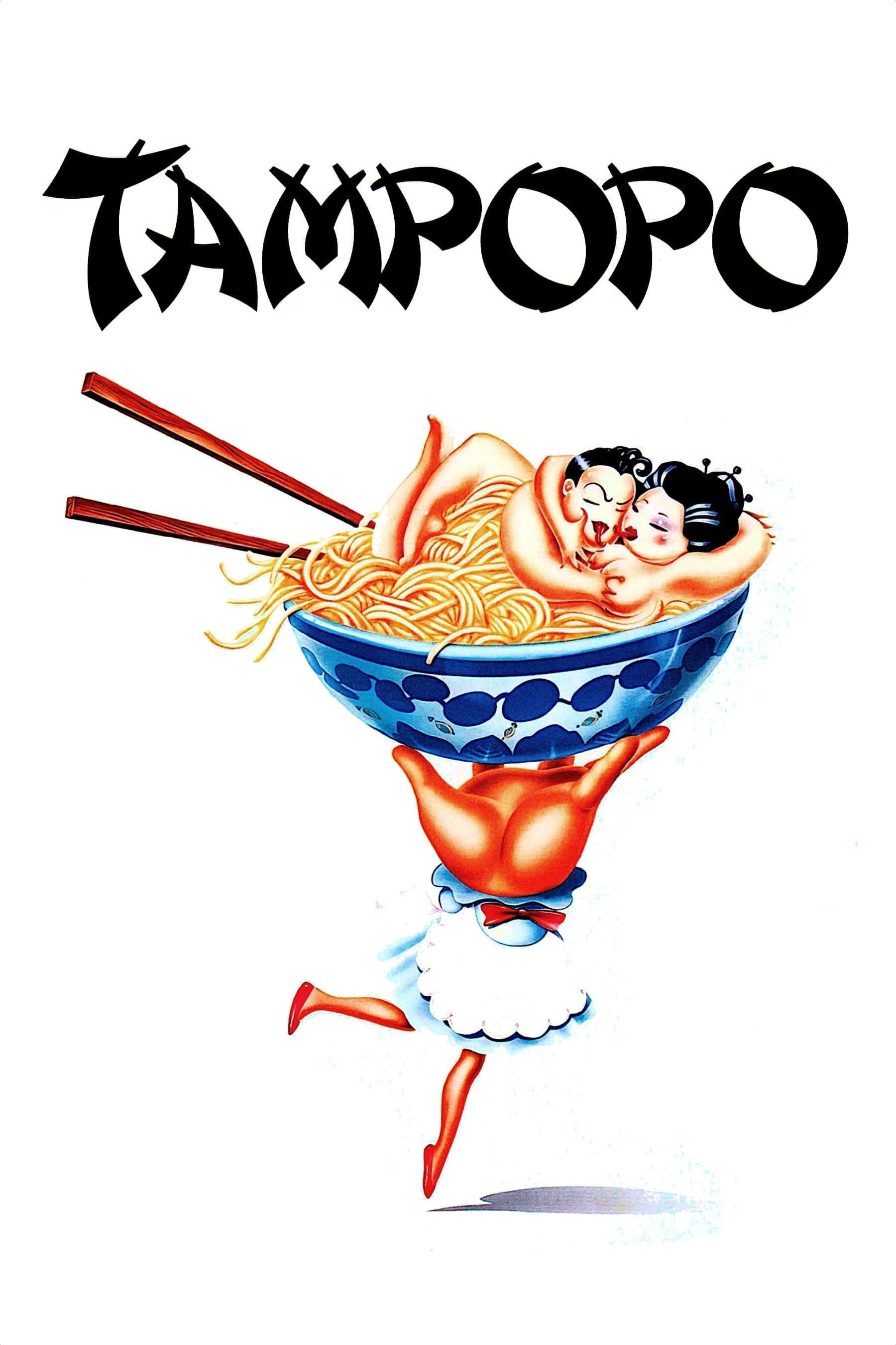 Tampopo